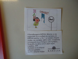 GREECE VIGNETTE  CIGARETTE KARELIA COMICS CARICATURE ΚΥΡ ΓΕΛΟΙΟΓΡΑΦΙΕΣ - Andere & Zonder Classificatie