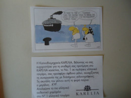 GREECE VIGNETTE  CIGARETTE KARELIA COMICS CARICATURE ΚΥΡ ΓΕΛΟΙΟΓΡΑΦΙΕΣ - Autres & Non Classés