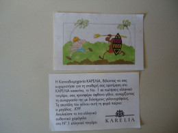 GREECE VIGNETTE  CIGARETTE KARELIA COMICS CARICATURE ΚΥΡ ΓΕΛΟΙΟΓΡΑΦΙΕΣ - Objets Publicitaires