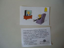 GREECE VIGNETTE  CIGARETTE KARELIA COMICS CARICATURE ΚΥΡ ΓΕΛΟΙΟΓΡΑΦΙΕΣ - Objets Publicitaires