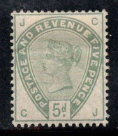 Grande-Bretagne 1883 Mi. 78 Neuf * MH 40% 5 P, Reine Victoria - Unused Stamps