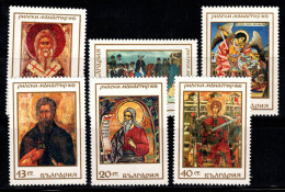 Bulgarie 1968 Mi. 1850-1855 Neuf ** 100% Monastère De Rila - Ungebraucht