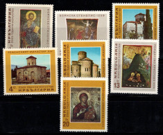 Bulgarie 1966 Mi. 1605-1611 Neuf ** 100% Art, Monuments - Ungebraucht