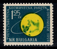 Bulgarie 1960 Mi. 1152A Neuf ** 100% 1.25 L, Lunik, Espace - Ungebraucht