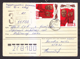 Envelope. The USSR. FIELD MAIL. 1987. - 9-26 - Briefe U. Dokumente