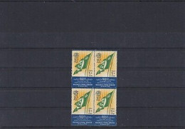 ÄGYPTEN - EGYPT- EGITTO - GEBURT DES CRON PRINC AHMED FUAD II - 1951 POSTFRISCH - MNH - Unused Stamps