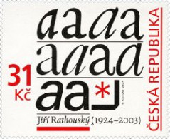 1256 Czech Republic Work Of Art J. Rathousky 2024 - Ongebruikt