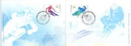665941 MNH LIECHTENSTEIN 2022 24 JUEGOS OLÍMPICOS DE INVIERNO - BEIJING 2022 - Unused Stamps