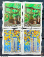 C 2959 Brazil Stamp Brasilia Dream And Reality Architecture 2010 Block Of 4 CPD SP - Ongebruikt