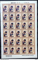 C 2954 Brazil Stamp Chico Xavier Spiritism Religion 2010 Sheet CBC DF - Neufs