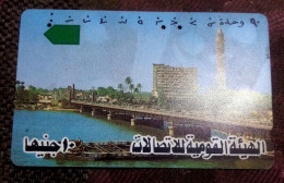 Egypt, Prepaid Magnetic Phone Card Of Cairo Tower, Egyptian Telecommunications, Value 10 LE. - Egypte