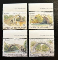 GREECE,1997, BRIDGES OF MACEDONIA, MNH - Unused Stamps