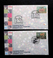 CL, FDC, 1 Er Jour, Nations Unis, United Nations, Wien, 29-1-2004, Endangered Spécies, LOT DE 2 "FIRST DAY OF ISSUE" - Lettres & Documents