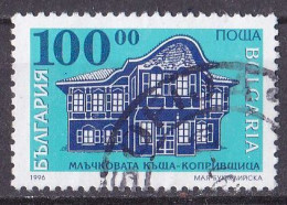 Bulgarien Marke Von 1996 O/used (A4-29) - Used Stamps