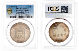 1/2 Tael O.J. (1943) Handelsmünze, Geprägt In Französ. Indochina, Lief In Yunnan Um. PCGS Grading Genuine Tooled AU Deta - China