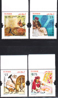 2024- Tunisie- 3éme émission -Métiers De L'artisanat Tunisien -  Série Compléte 4 V-  MNH****** - Textile