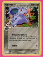 Carte Pokemon 2007 Ex Ile Des Dragons 56/101 Nidoran 40pv Bon Etat - Ex