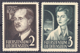 2 Fr. - 3 Fr. Fürstenpaar 1955, Kompletter Satz In Postfrischer Erhaltung. Mi. 240,-€ Michel 332-333. - Autres & Non Classés