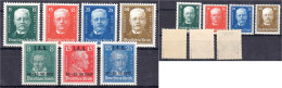 Jahrgang 1927, Komplett In Postfrischer Erhaltung, Nr. 405+406 Und I.A.A. Geprüft Schlegel BPP. Mi. 360,-€ Michel 403-40 - Sonstige & Ohne Zuordnung