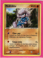 Carte Pokemon 2007 Ex Gardien Du Pouvoir 55/108 Meditikka 40pv Bon Etat - Ex