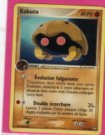 Carte Pokemon 2007 Ex Gardien Du Pouvoir 51/108 Kabuto 60pv Neuve - Ex