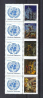 UNO, Wien (W 35), 2018, Mi.-Nr.: 1016 (5er Str.)  Postfrisch - Unused Stamps