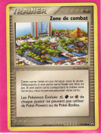 Carte Pokemon 2007 Ex Gardien Du Pouvoir 71/108 Zone De Combat Bon Etat - Ex