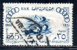 UAR EGYPT EGITTO 1960 SPORTS SPORT SWIMMING 35m USED USATO OBLITERE' - Used Stamps