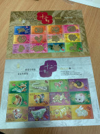 Hong Kong Stamp 2024 Dragon New Year Gold Silver Cock Tiger Pig Rabbit Dog Monkey Rat Snake Horse Goat 12 Diff MNH - Unused Stamps