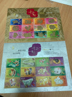 Hong Kong Stamp 2024 Dragon New Year Gold Silver Cock Tiger Pig Rabbit Dog Monkey Rat Snake Horse Goat 12 Diff MNH - Nuevos