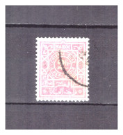 MAROC .  TAXE   N °  34  .  2  F VIOLET     OBLITERE     .SUPERBE  . - Timbres-taxe