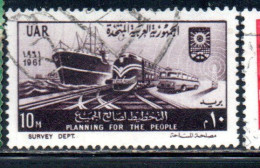 UAR EGYPT EGITTO 1961 PLANNING FOR THE PEOPLE SHIP TRAIN BUS AND RADIO 10m USED USATO OBLITERE' - Used Stamps