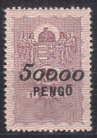 Hungary 1964 Revenue Stamp, Complete Intact Gum - Revenue Stamps