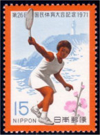 526 Japon Tennis MNH ** Neuf SC (JAP-76a) - Unused Stamps