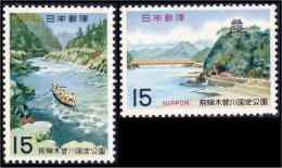 526 Japon Kizo River MNH ** Neuf SC (JAP-64) - Rafting