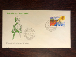 ICELAND FDC COVER 1977 YEAR THERAPEUTIC BATH HEALTH MEDICINE STAMPS - FDC