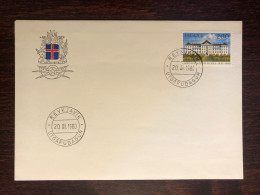 ICELAND FDC COVER 1980 YEAR HOSPITAL HEALTH MEDICINE STAMPS - FDC