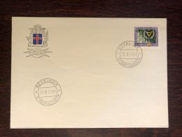 ICELAND FDC COVER 1981 YEAR DISABLED PEOPLE HEALTH MEDICINE STAMPS - FDC