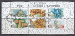 Bulgaria 1999 - 120 Years Of The Bulgarian State, Mi-Nr. 4371/76 In Sheet, Used - Oblitérés