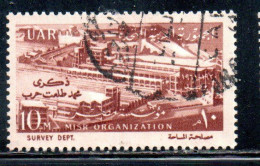 UAR EGYPT EGITTO 1961 THE 41st ANNIVERSARY OF MISR BANK 10m  USED USATO OBLITERE' - Oblitérés