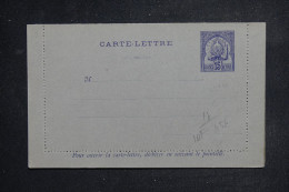 TUNISIE - Entier Postal Non Circulé - L 150685 - Lettres & Documents