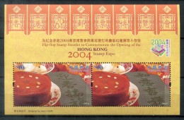 HONGKONG Block 126, Bl.126 Mnh - Stamp Expo 2004 - HONG KONG - Blocks & Kleinbögen