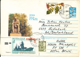 USSR (Latvia) Uprated Postal Stationery Cover Sent To Germany 1987 Topic Stamps - Brieven En Documenten