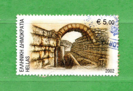 (Us.R1) GRECIA ° 2002 -  Athens 2004 4th Olympic. . Oblitérer - Used Stamps