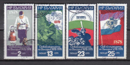 Bulgaria 1977 - 100th Anniversary Of The Liberation From The Turkish Occupation, Mi-Nr. 2636/39, Used - Gebruikt