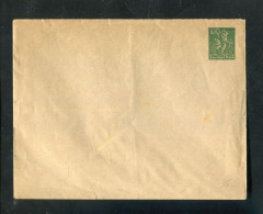 "DEUTSCHES REICH" Privat-Ganzsachenumschlag PU 56 ** (A0059) - Covers