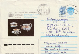 Sovjet Unie 1988, Letter To Arnhem, Netherland (Porcelain) - Briefe U. Dokumente