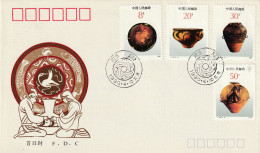 China 1990, FDC Unused, Painted Ceramic Objects. - 1990-1999