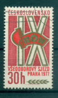 Tchécoslovaquie 1977 - Y & T N. 2210 - Congrès Des Syndicats (Michel N. 2374) - Usati