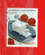 (CL.R) GRECIA ° 2008 - FRUITS.  Mi. 2476. . Usato - Used. - Gebruikt